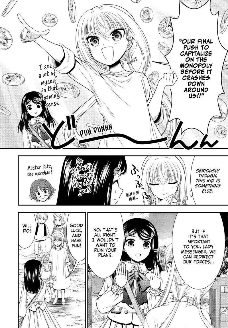 Rougo Ni Sonaete Isekai De 8 Manmai No Kinka O Tamemasu 85 6