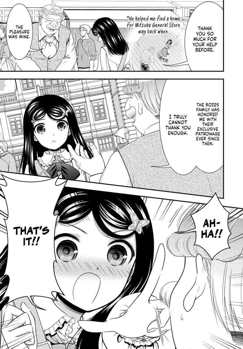 Rougo Ni Sonaete Isekai De 8 Manmai No Kinka O Tamemasu 85 9