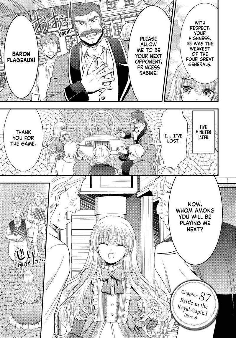 Rougo Ni Sonaete Isekai De 8 Manmai No Kinka O Tamemasu 87 1