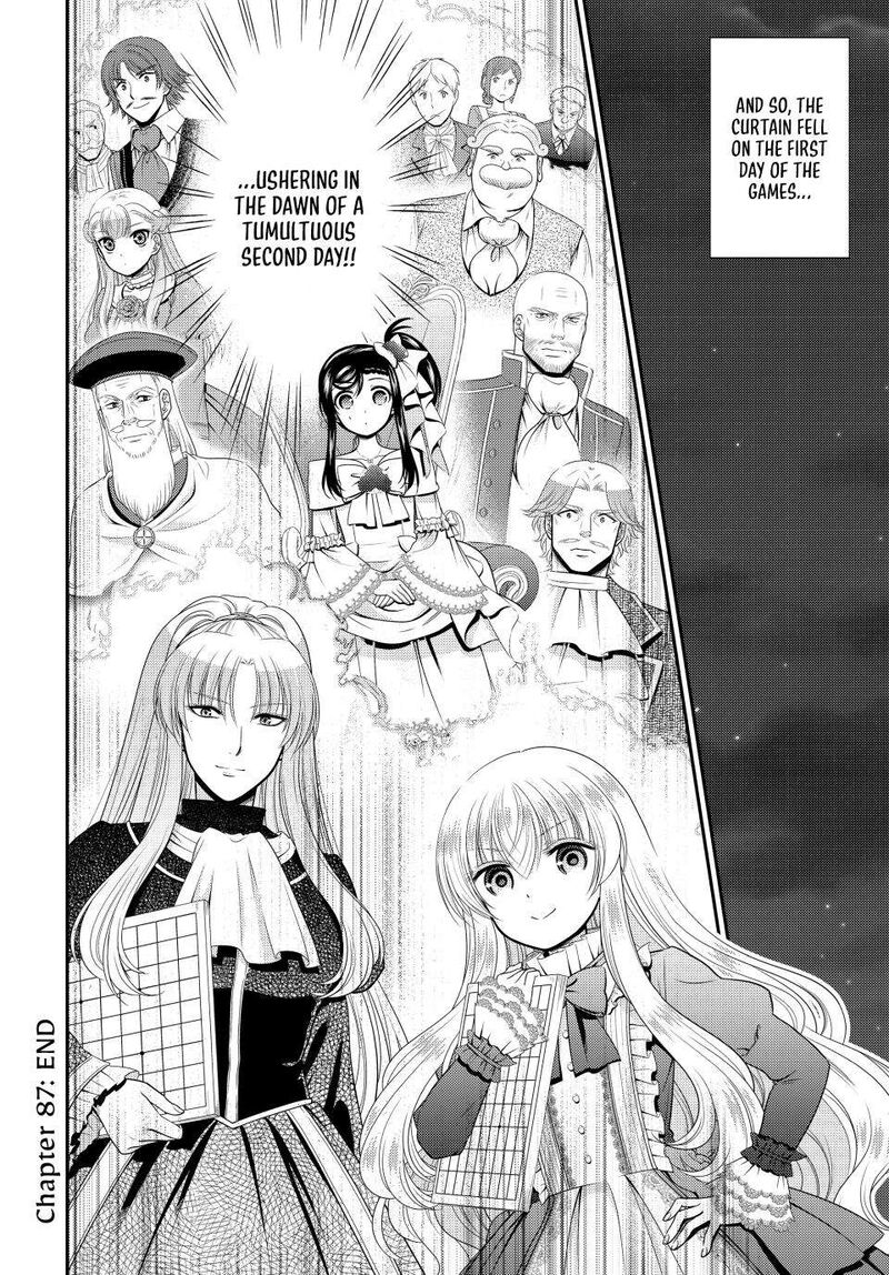 Rougo Ni Sonaete Isekai De 8 Manmai No Kinka O Tamemasu 87 10