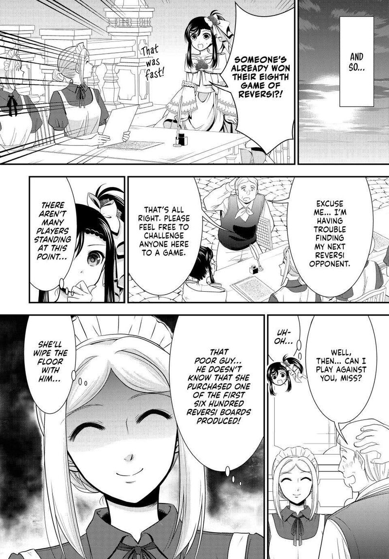 Rougo Ni Sonaete Isekai De 8 Manmai No Kinka O Tamemasu 87 4