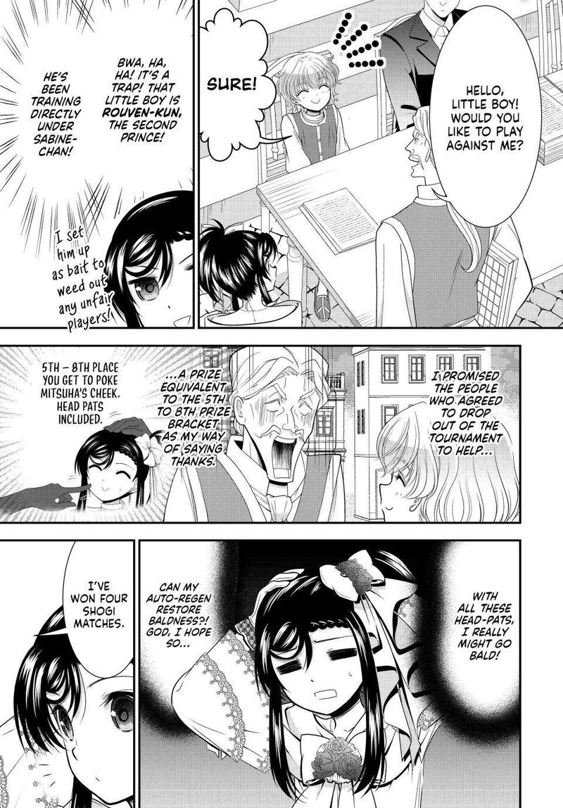Rougo Ni Sonaete Isekai De 8 Manmai No Kinka O Tamemasu 87 5