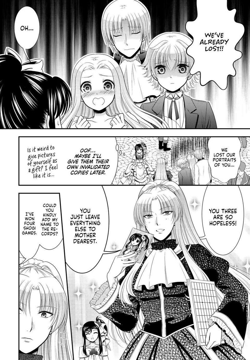 Rougo Ni Sonaete Isekai De 8 Manmai No Kinka O Tamemasu 87 8