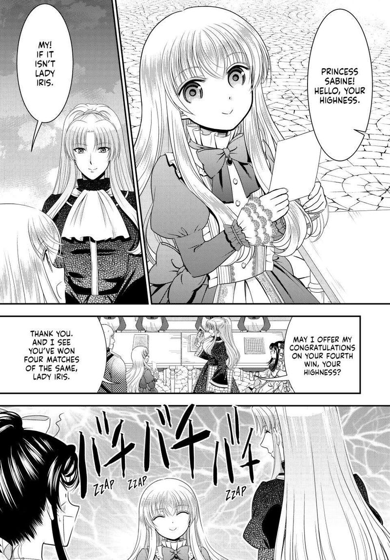 Rougo Ni Sonaete Isekai De 8 Manmai No Kinka O Tamemasu 87 9