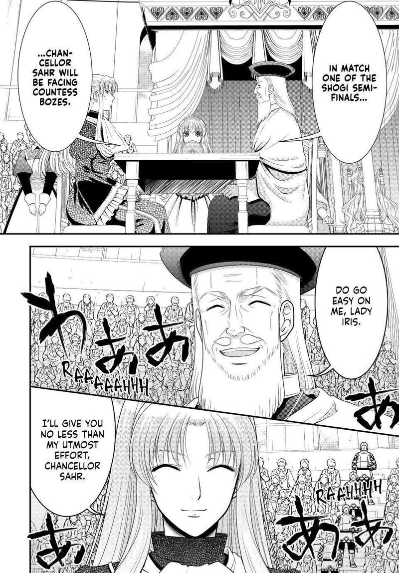 Rougo Ni Sonaete Isekai De 8 Manmai No Kinka O Tamemasu 88 10