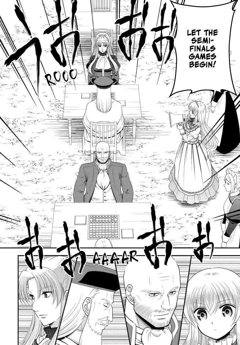 Rougo Ni Sonaete Isekai De 8 Manmai No Kinka O Tamemasu 88 12