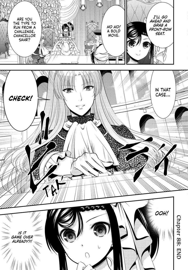 Rougo Ni Sonaete Isekai De 8 Manmai No Kinka O Tamemasu 88 13