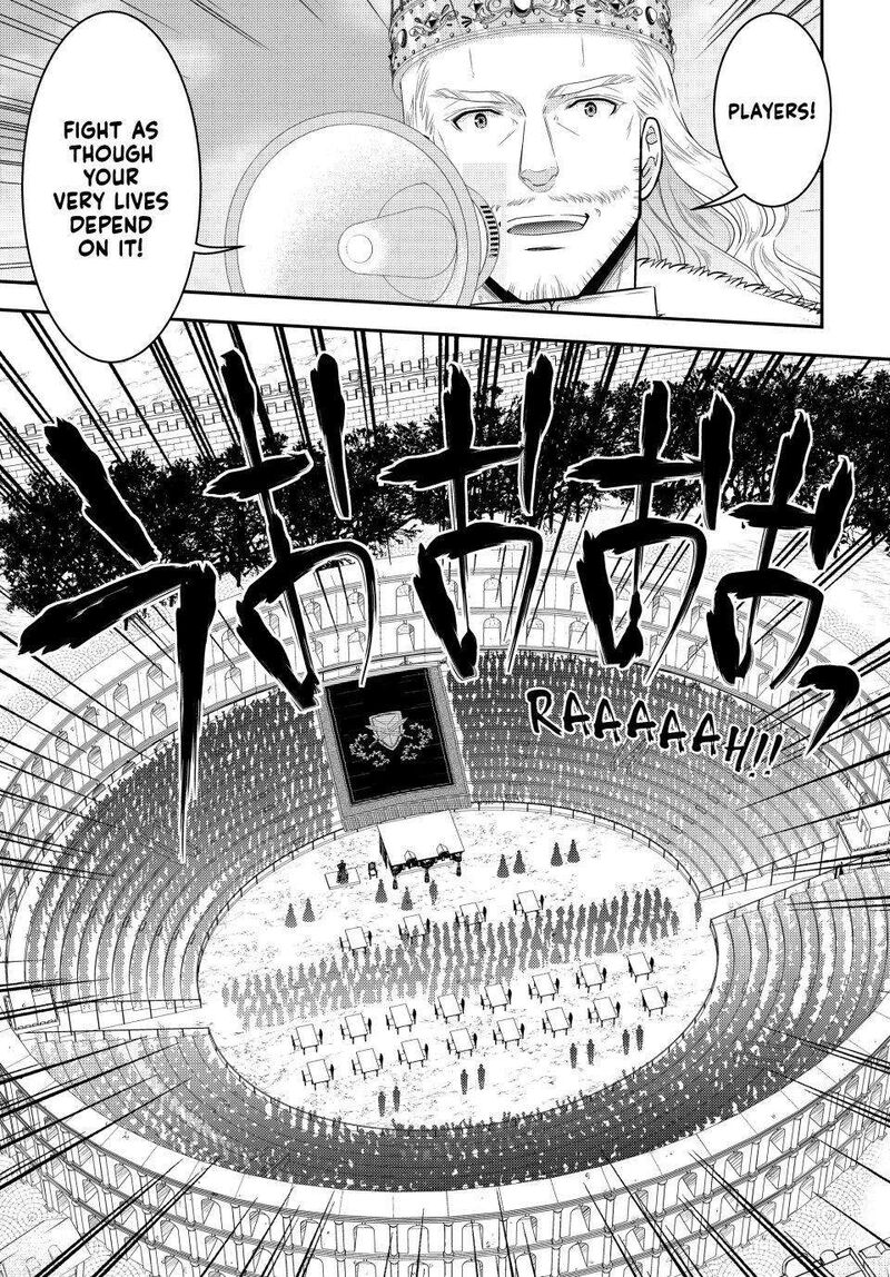 Rougo Ni Sonaete Isekai De 8 Manmai No Kinka O Tamemasu 88 7