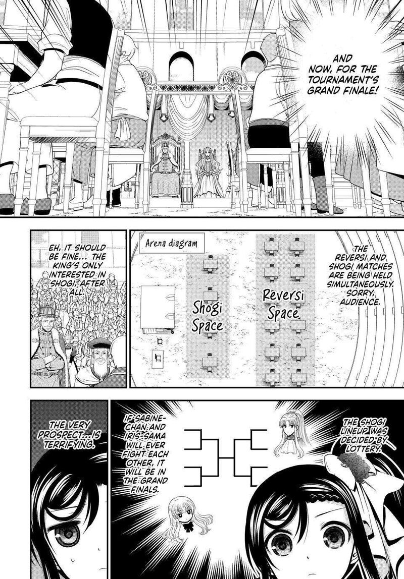 Rougo Ni Sonaete Isekai De 8 Manmai No Kinka O Tamemasu 88 8