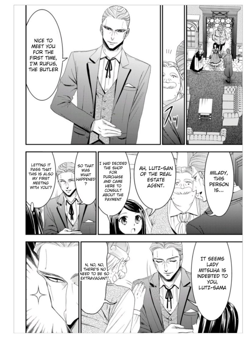 Rougo Ni Sonaete Isekai De 8 Manmai No Kinka O Tamemasu 9 10