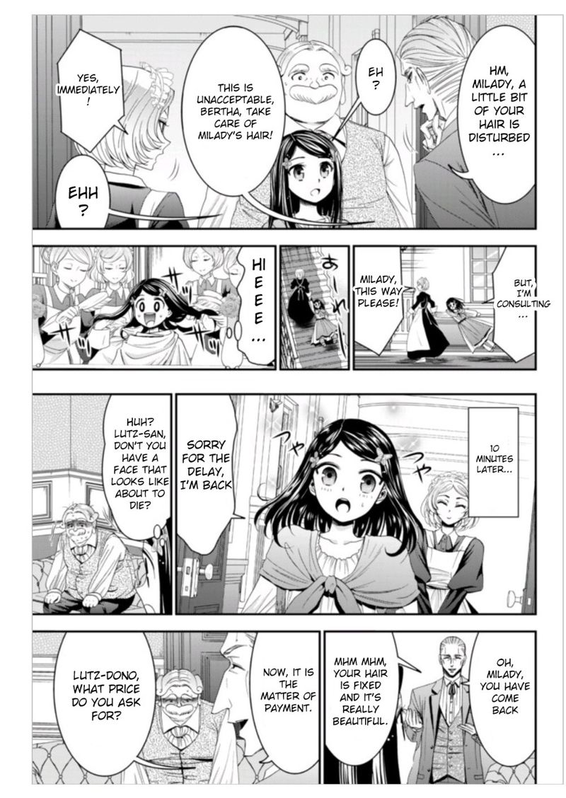 Rougo Ni Sonaete Isekai De 8 Manmai No Kinka O Tamemasu 9 11