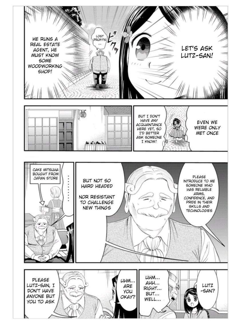 Rougo Ni Sonaete Isekai De 8 Manmai No Kinka O Tamemasu 9 14