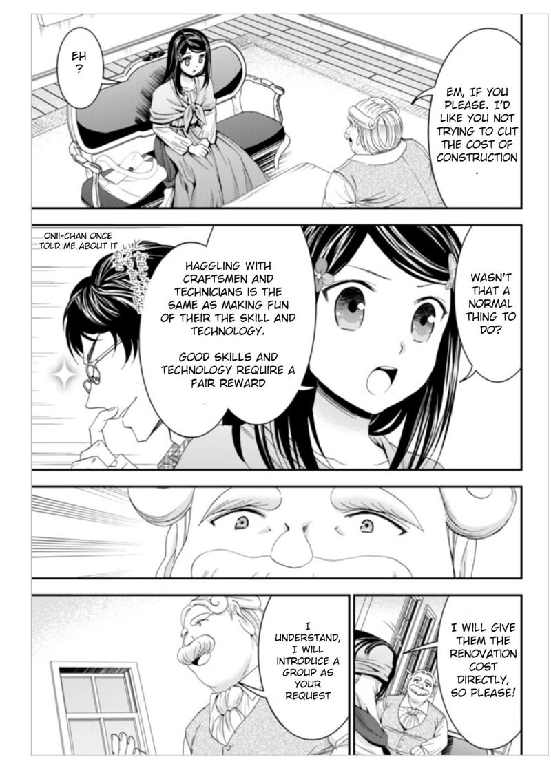 Rougo Ni Sonaete Isekai De 8 Manmai No Kinka O Tamemasu 9 15