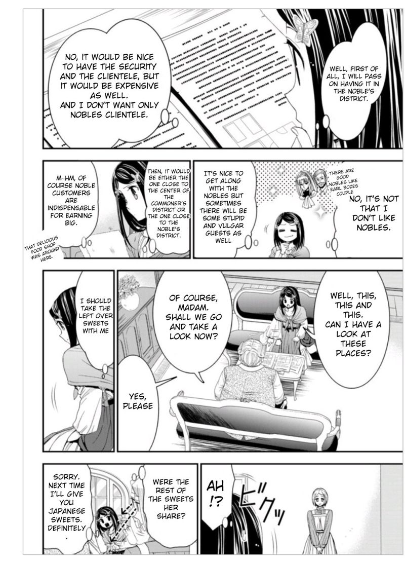 Rougo Ni Sonaete Isekai De 8 Manmai No Kinka O Tamemasu 9 4