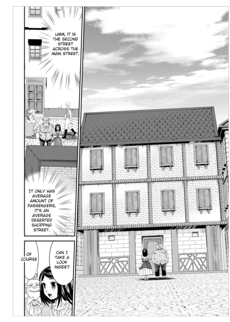 Rougo Ni Sonaete Isekai De 8 Manmai No Kinka O Tamemasu 9 6