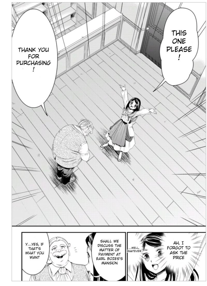 Rougo Ni Sonaete Isekai De 8 Manmai No Kinka O Tamemasu 9 8