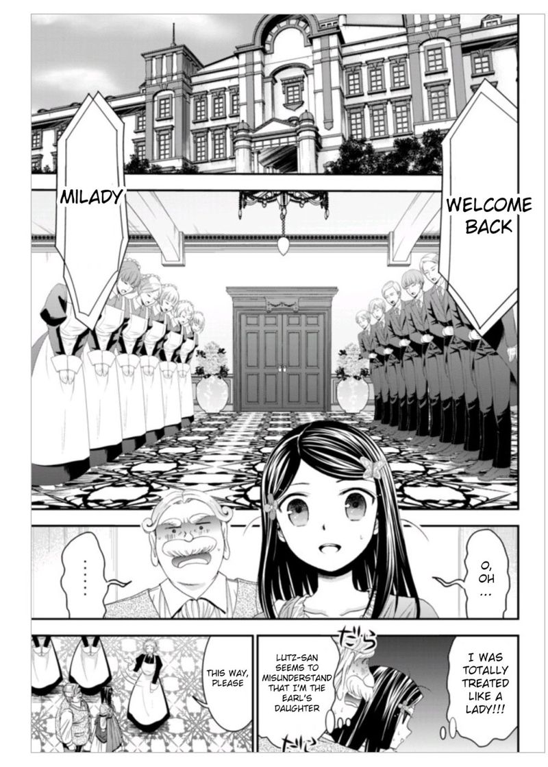 Rougo Ni Sonaete Isekai De 8 Manmai No Kinka O Tamemasu 9 9