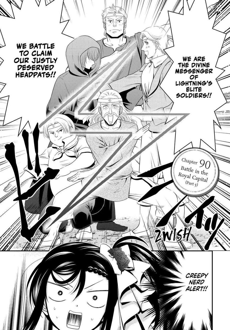 Rougo Ni Sonaete Isekai De 8 Manmai No Kinka O Tamemasu 90 1