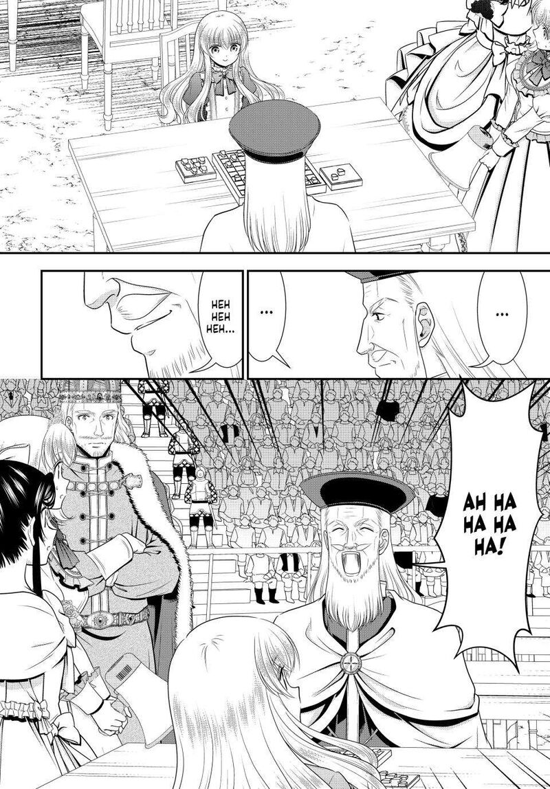 Rougo Ni Sonaete Isekai De 8 Manmai No Kinka O Tamemasu 90 10