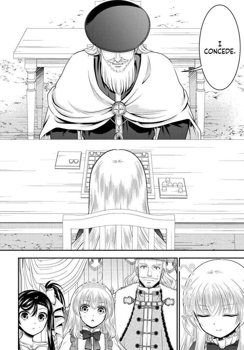 Rougo Ni Sonaete Isekai De 8 Manmai No Kinka O Tamemasu 90 12