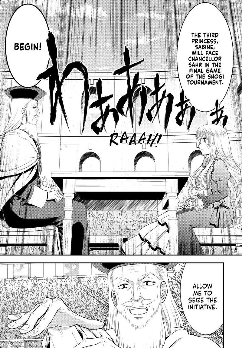 Rougo Ni Sonaete Isekai De 8 Manmai No Kinka O Tamemasu 90 5