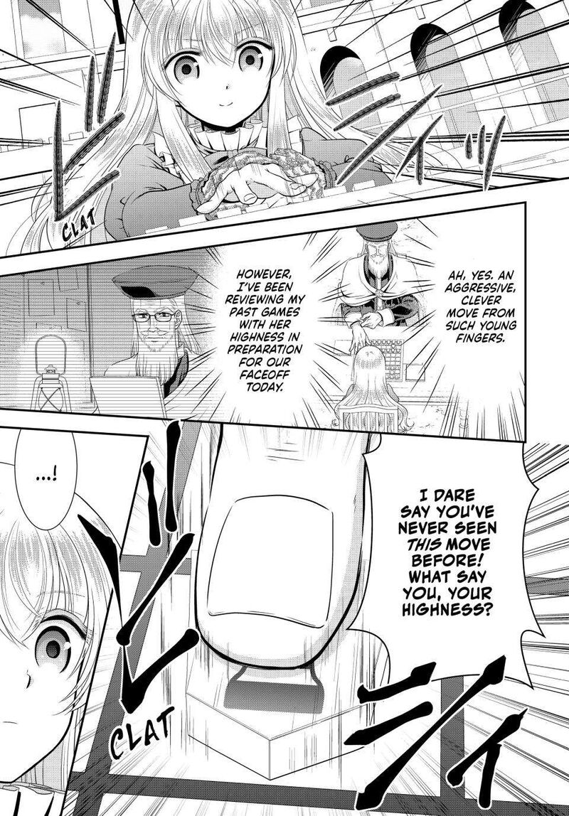 Rougo Ni Sonaete Isekai De 8 Manmai No Kinka O Tamemasu 90 7