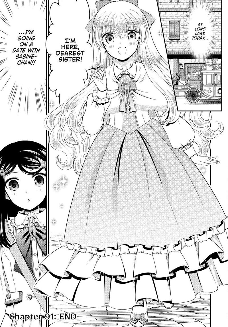 Rougo Ni Sonaete Isekai De 8 Manmai No Kinka O Tamemasu 91 11