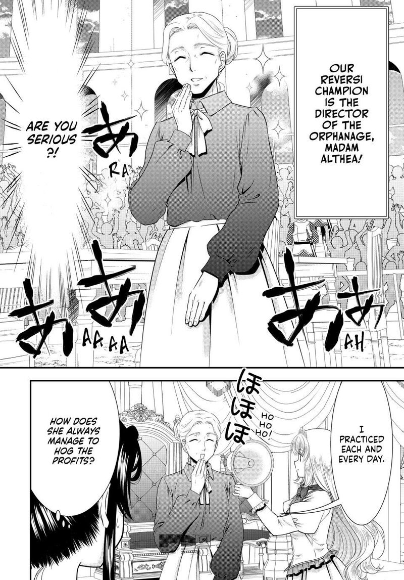 Rougo Ni Sonaete Isekai De 8 Manmai No Kinka O Tamemasu 91 4