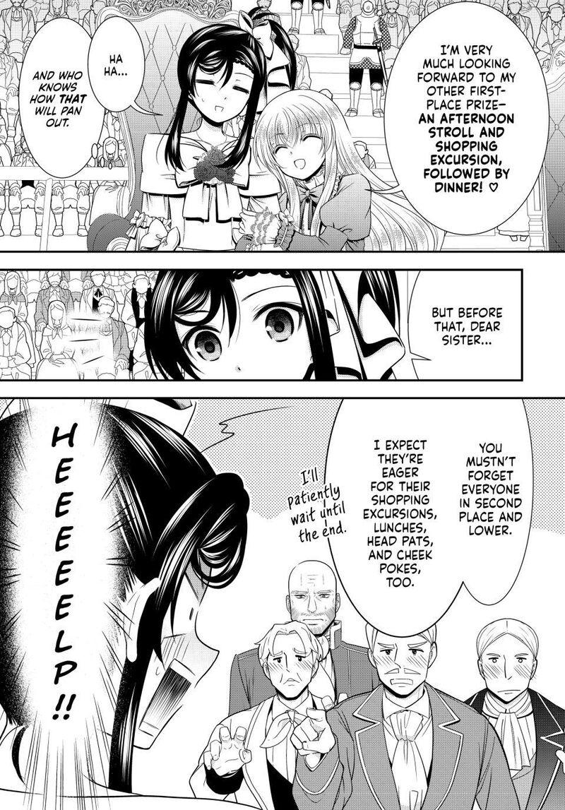 Rougo Ni Sonaete Isekai De 8 Manmai No Kinka O Tamemasu 91 7