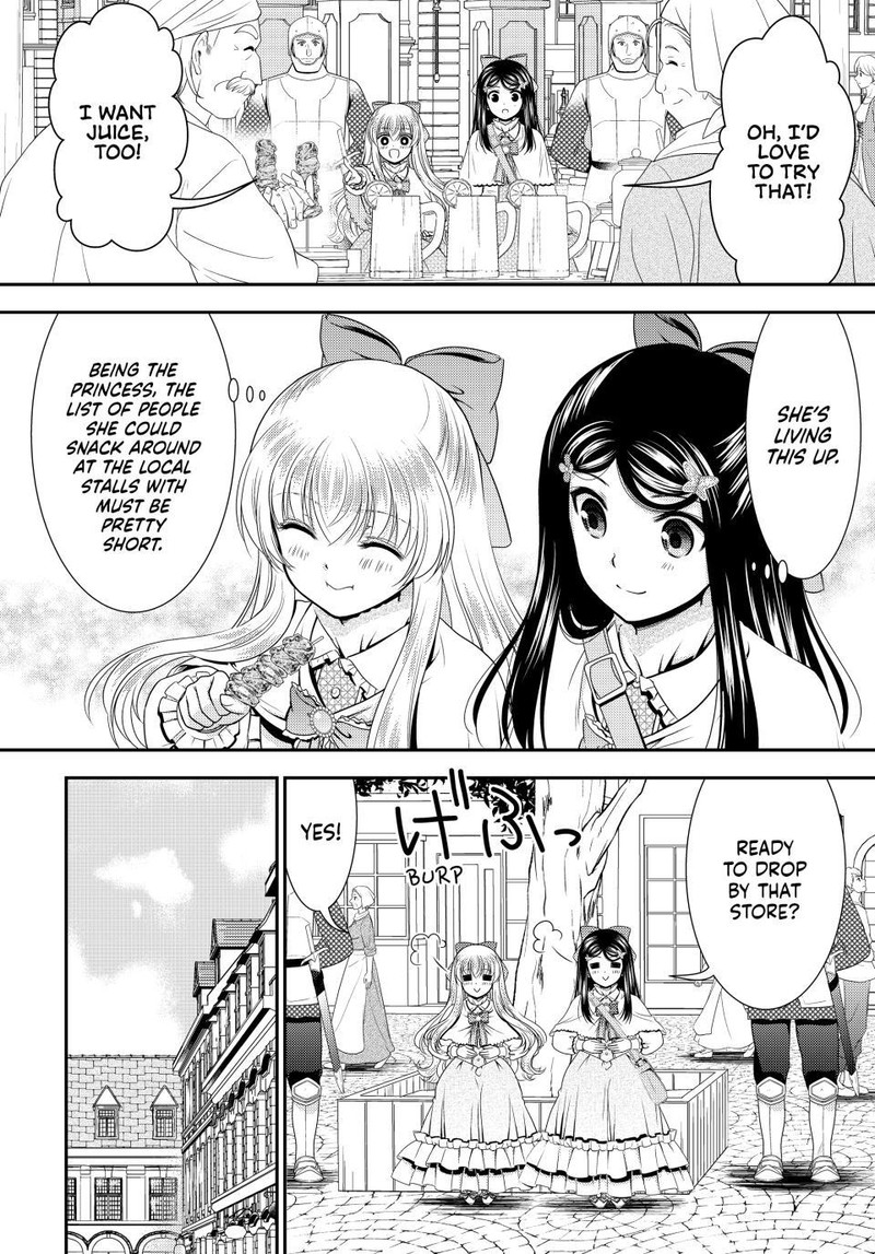 Rougo Ni Sonaete Isekai De 8 Manmai No Kinka O Tamemasu 92 10