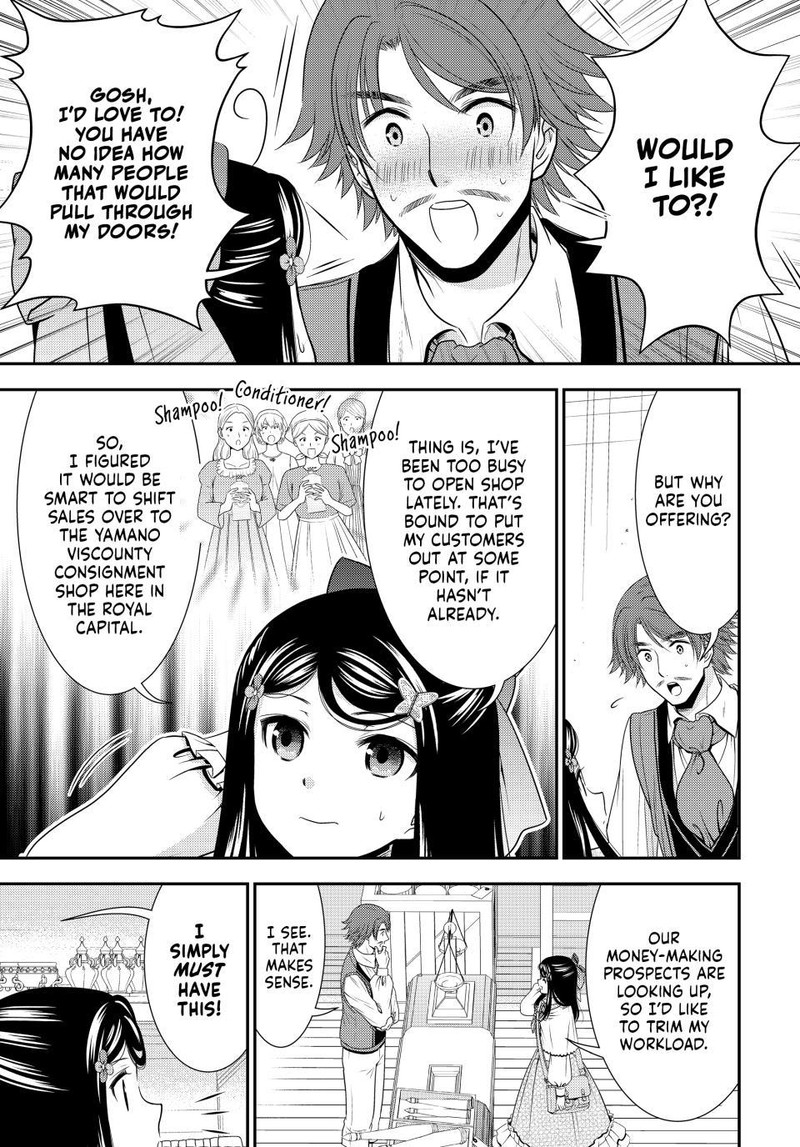 Rougo Ni Sonaete Isekai De 8 Manmai No Kinka O Tamemasu 92 13