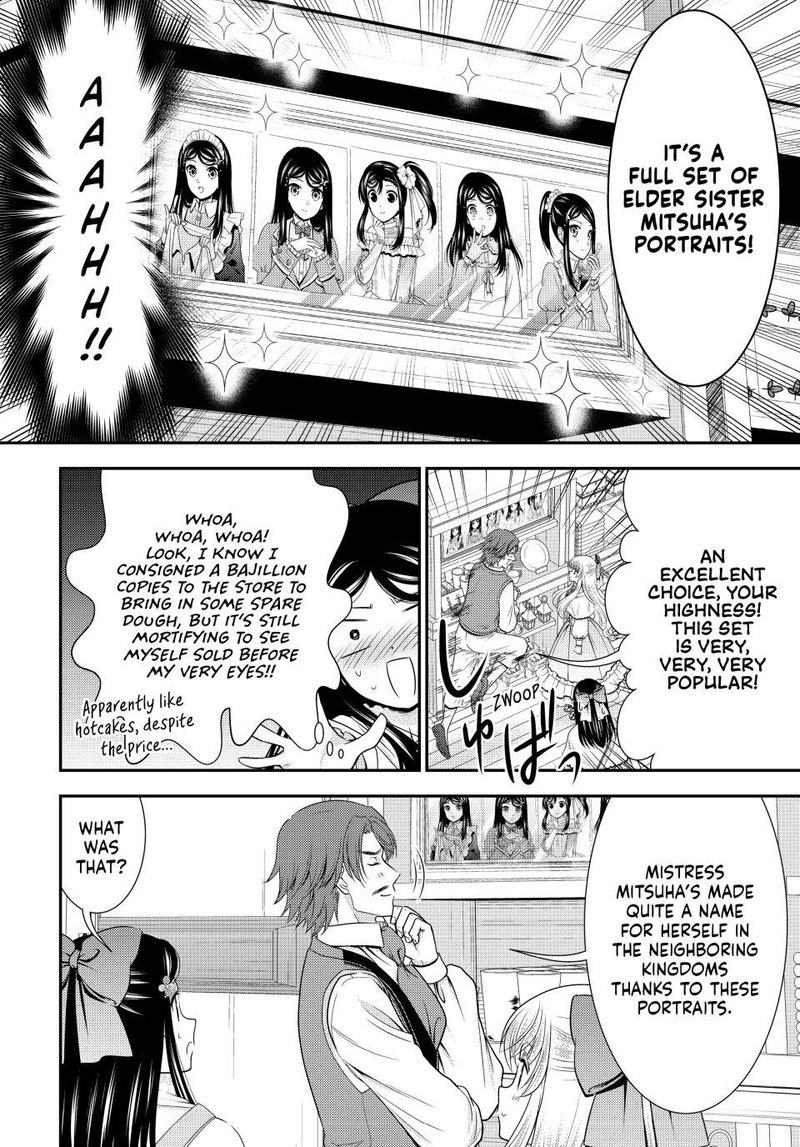 Rougo Ni Sonaete Isekai De 8 Manmai No Kinka O Tamemasu 92 14