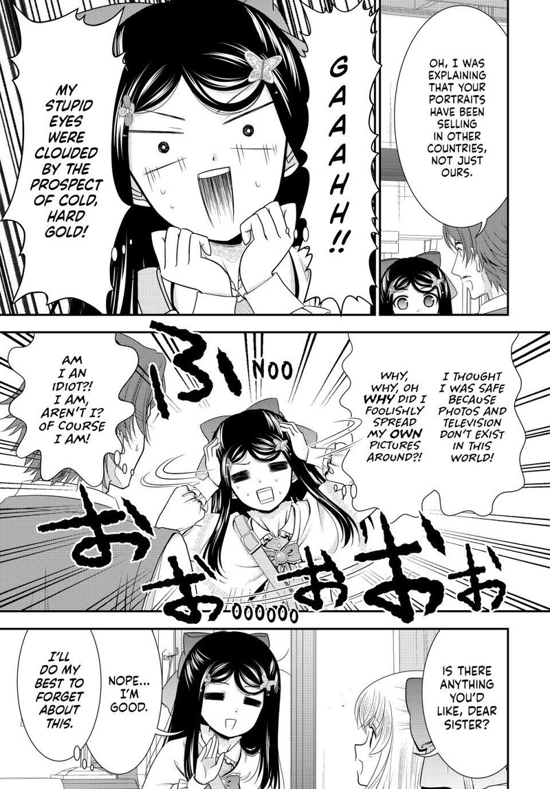 Rougo Ni Sonaete Isekai De 8 Manmai No Kinka O Tamemasu 92 15