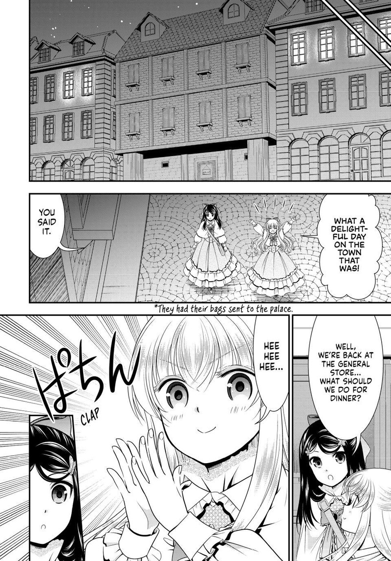 Rougo Ni Sonaete Isekai De 8 Manmai No Kinka O Tamemasu 92 16