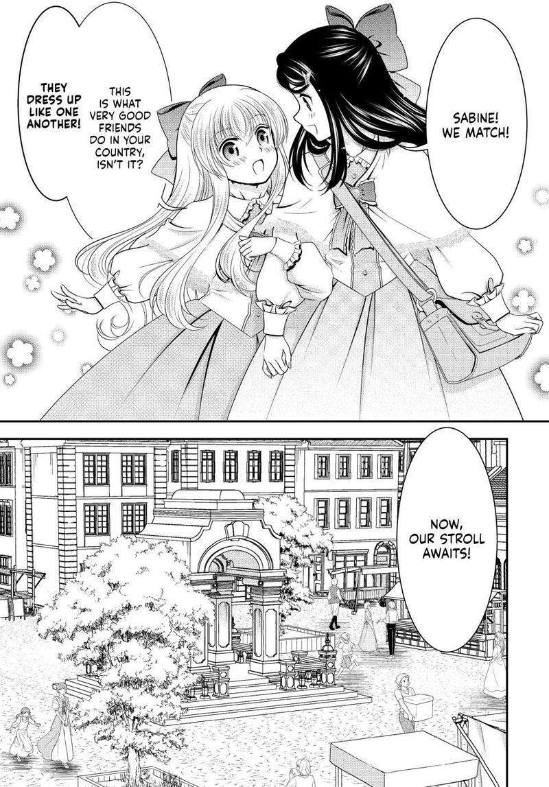 Rougo Ni Sonaete Isekai De 8 Manmai No Kinka O Tamemasu 92 7