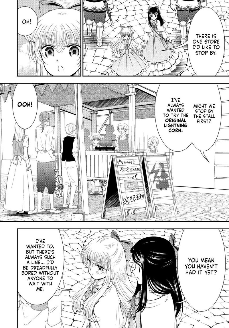 Rougo Ni Sonaete Isekai De 8 Manmai No Kinka O Tamemasu 92 8
