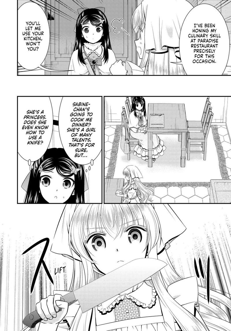 Rougo Ni Sonaete Isekai De 8 Manmai No Kinka O Tamemasu 93 2