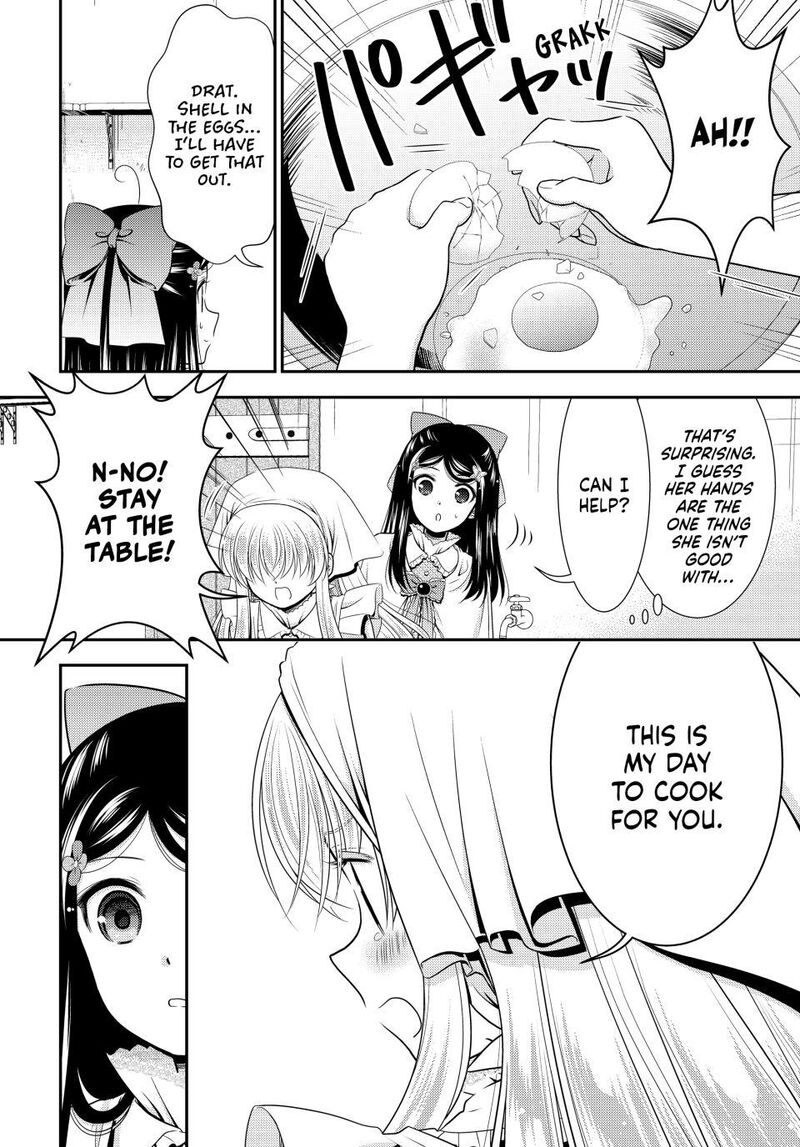 Rougo Ni Sonaete Isekai De 8 Manmai No Kinka O Tamemasu 93 4