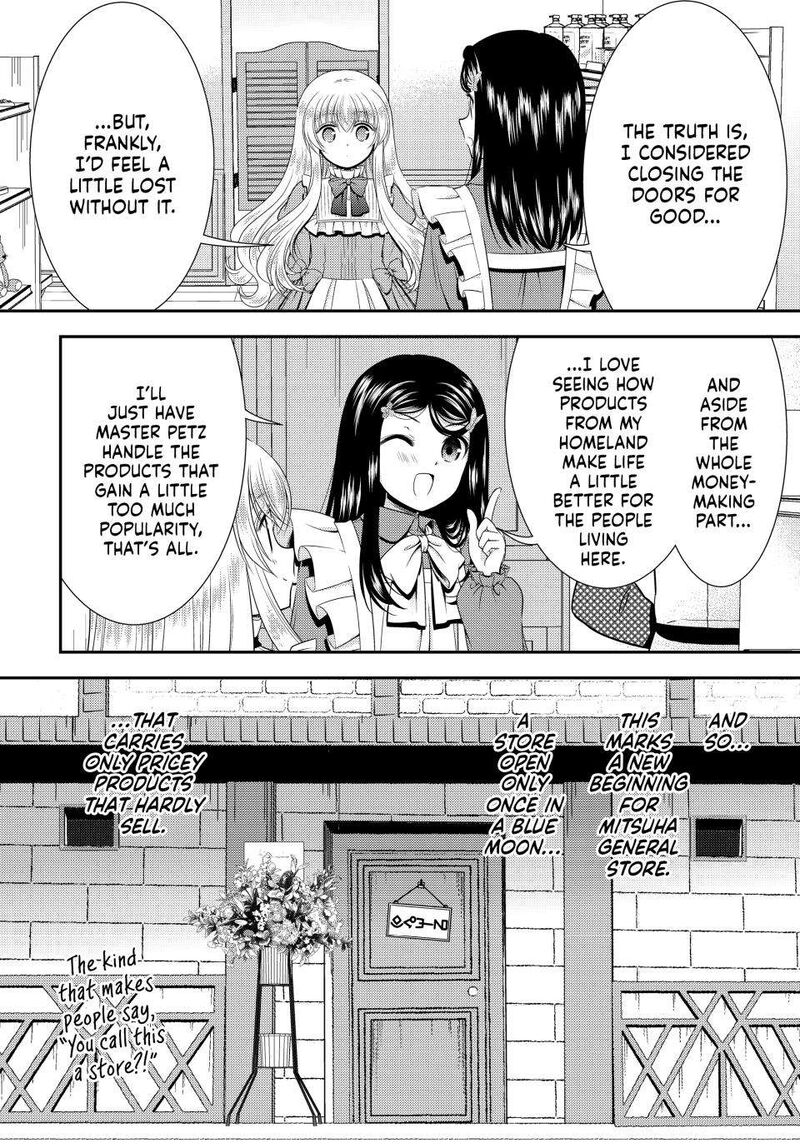 Rougo Ni Sonaete Isekai De 8 Manmai No Kinka O Tamemasu 94 10