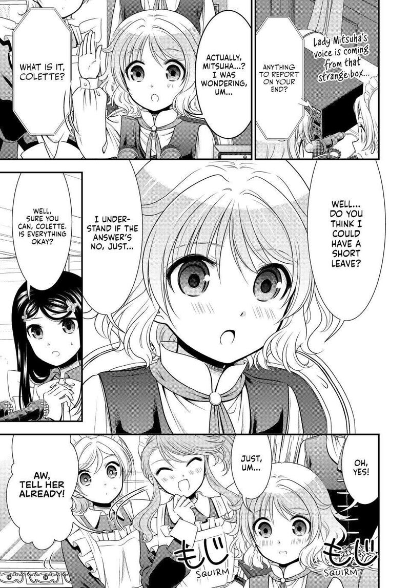 Rougo Ni Sonaete Isekai De 8 Manmai No Kinka O Tamemasu 94 3