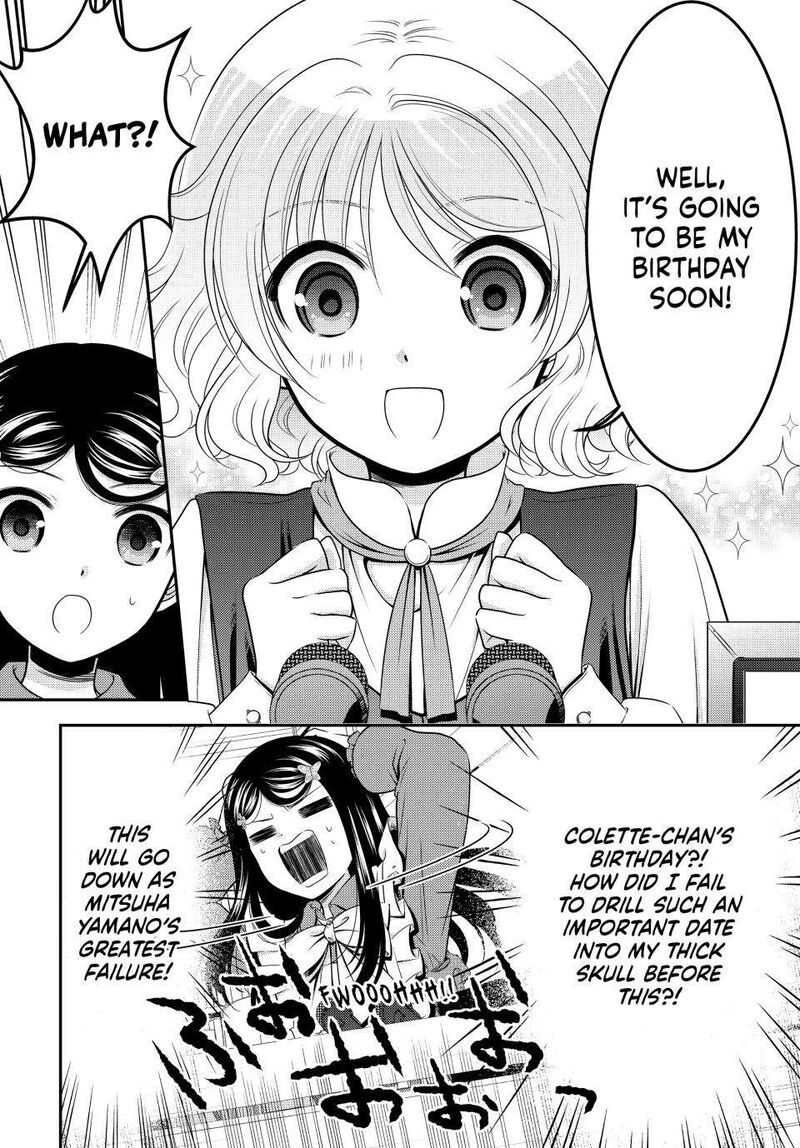 Rougo Ni Sonaete Isekai De 8 Manmai No Kinka O Tamemasu 94 4