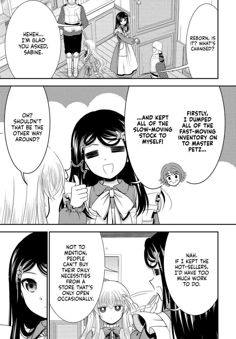 Rougo Ni Sonaete Isekai De 8 Manmai No Kinka O Tamemasu 94 9