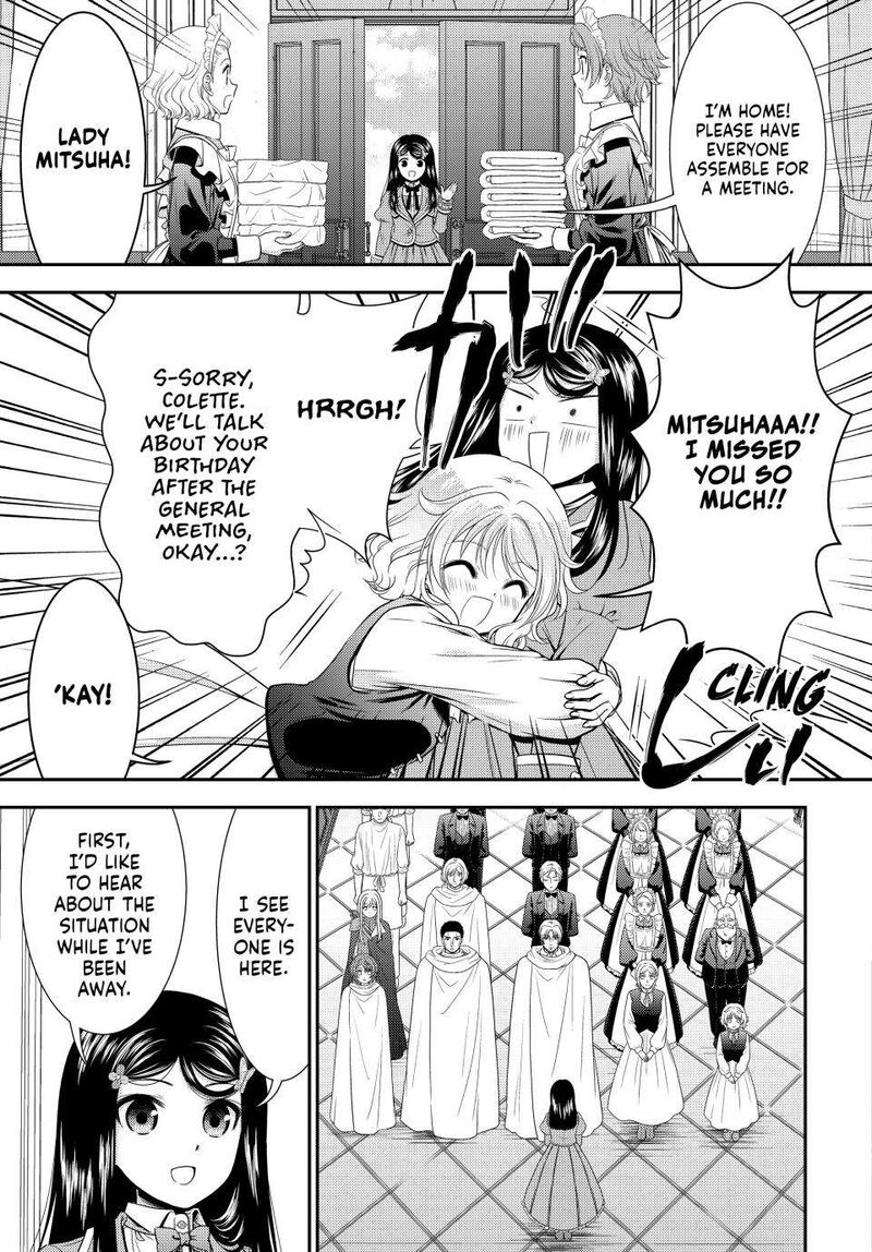 Rougo Ni Sonaete Isekai De 8 Manmai No Kinka O Tamemasu 95 10