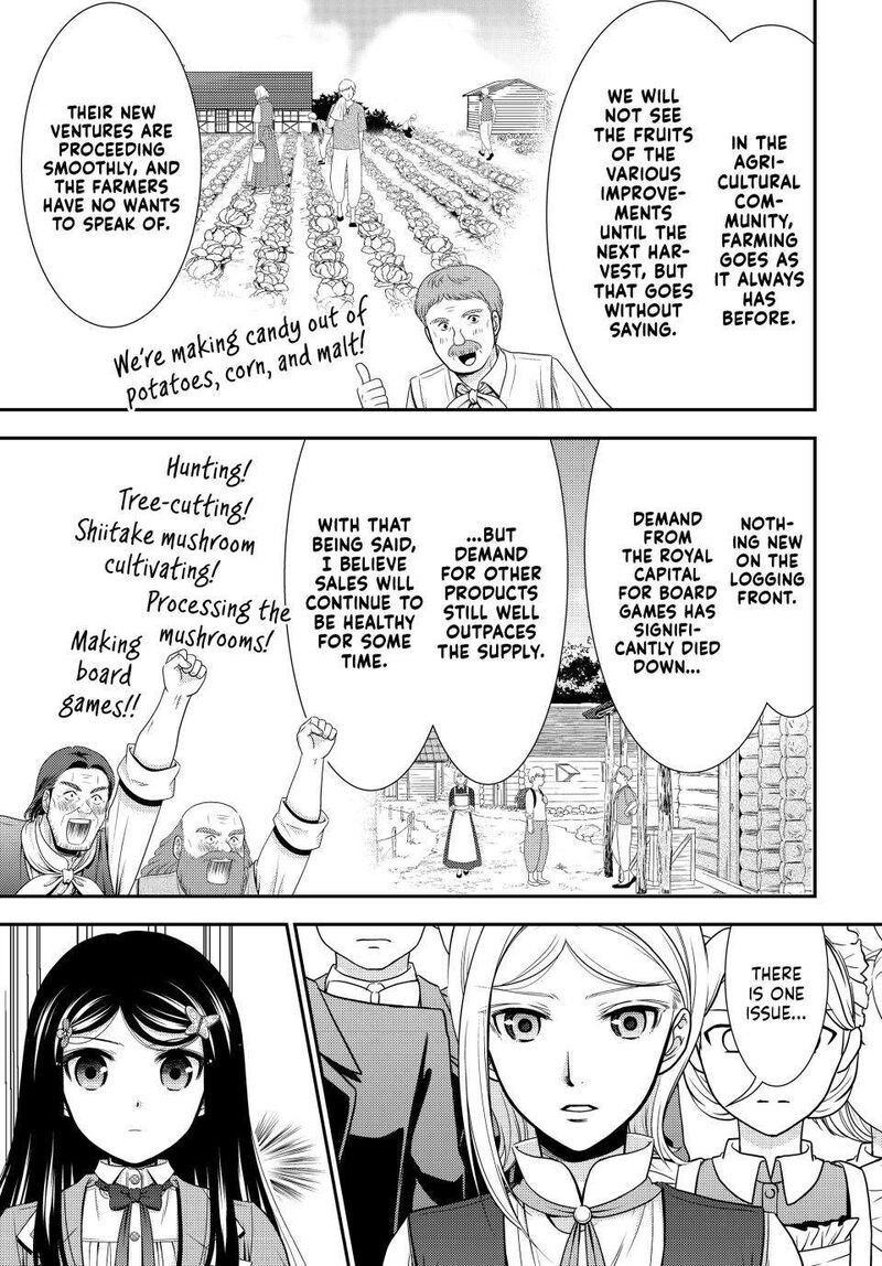 Rougo Ni Sonaete Isekai De 8 Manmai No Kinka O Tamemasu 95 12