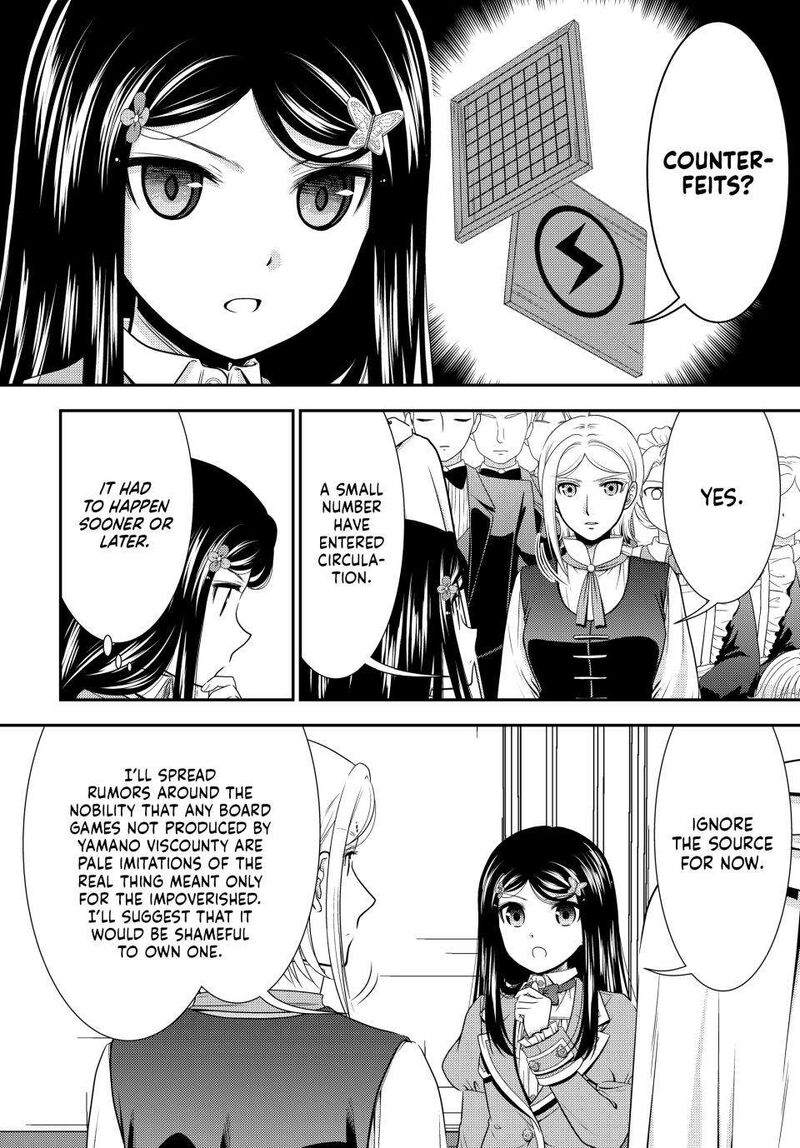 Rougo Ni Sonaete Isekai De 8 Manmai No Kinka O Tamemasu 95 13
