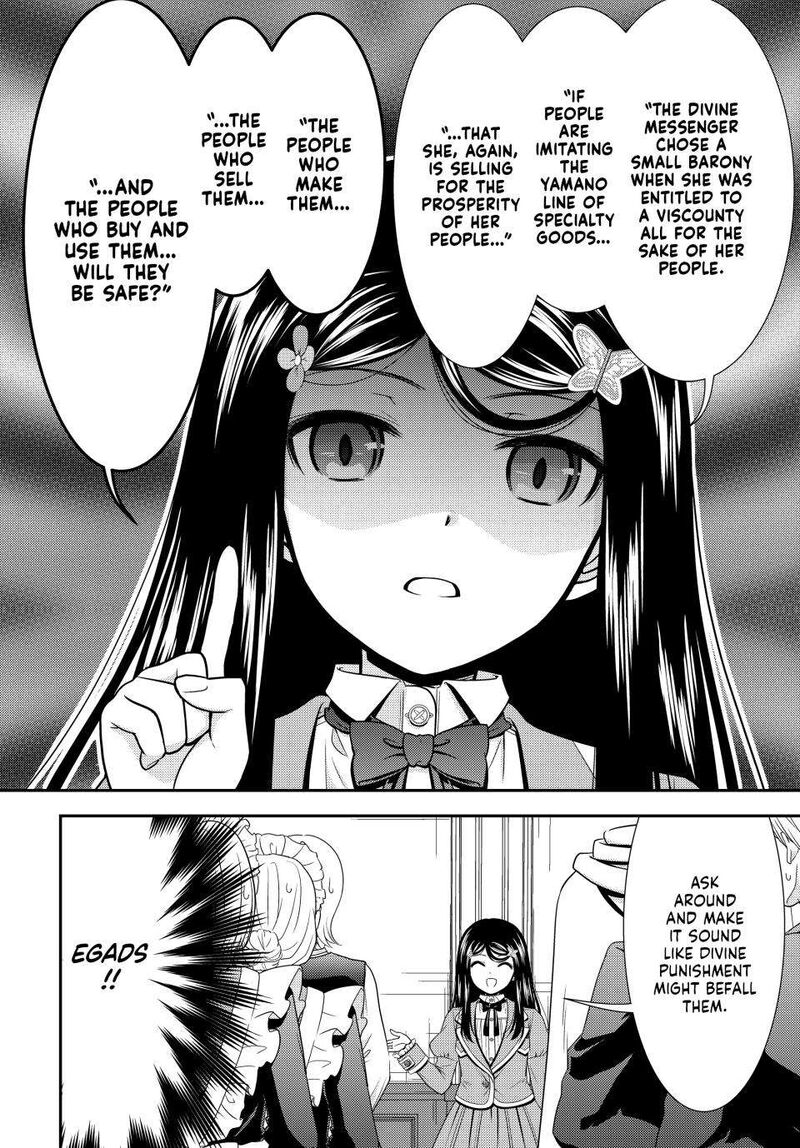 Rougo Ni Sonaete Isekai De 8 Manmai No Kinka O Tamemasu 95 15