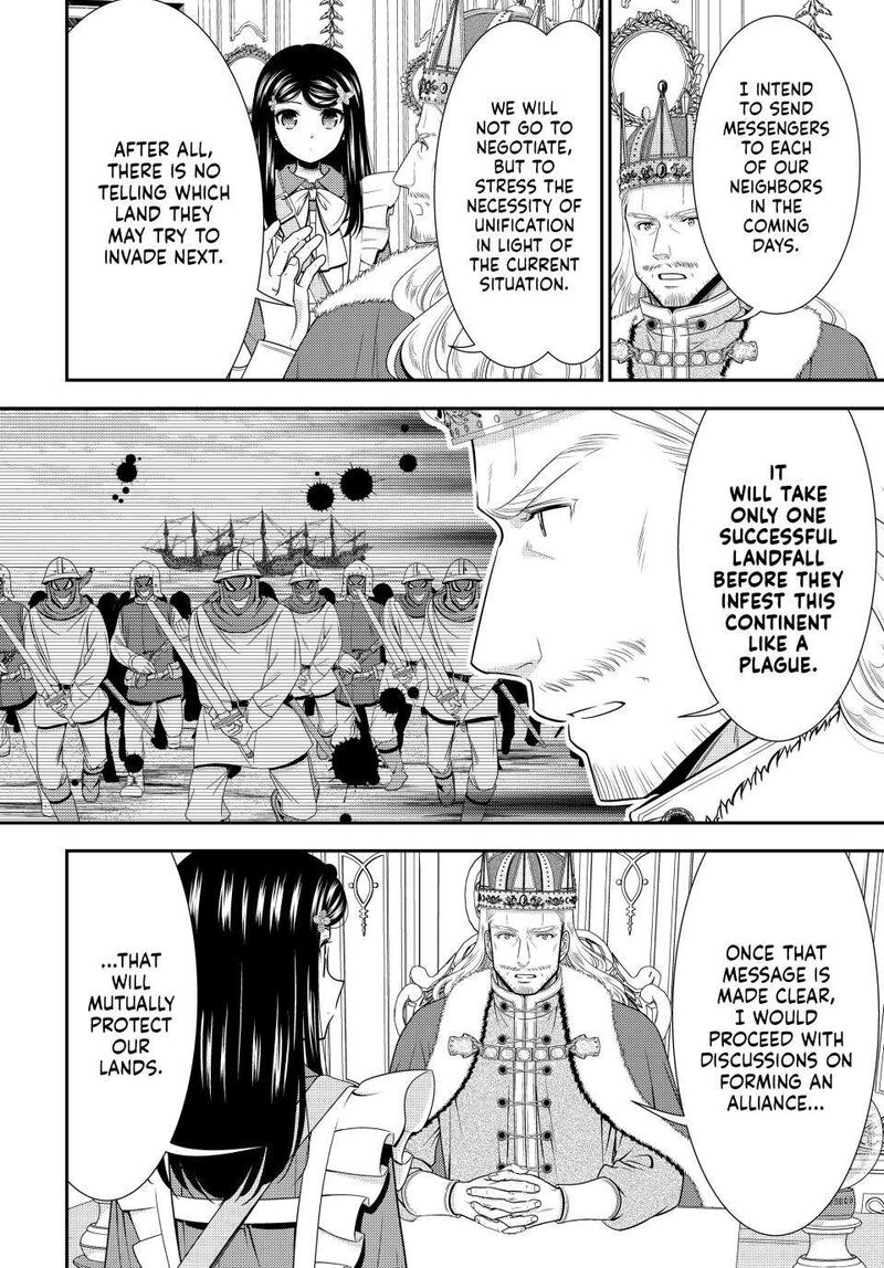 Rougo Ni Sonaete Isekai De 8 Manmai No Kinka O Tamemasu 95 3