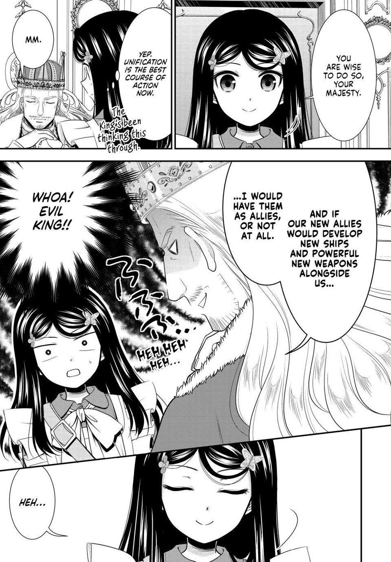 Rougo Ni Sonaete Isekai De 8 Manmai No Kinka O Tamemasu 95 4