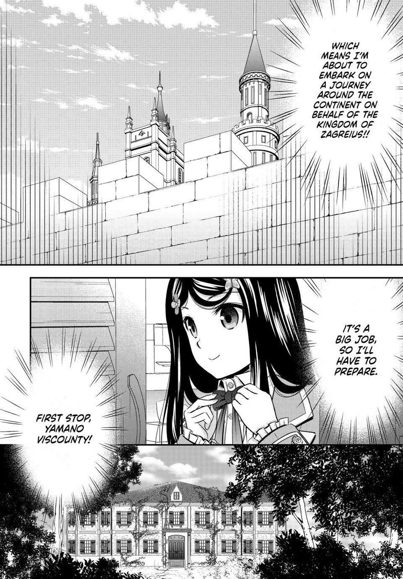 Rougo Ni Sonaete Isekai De 8 Manmai No Kinka O Tamemasu 95 9