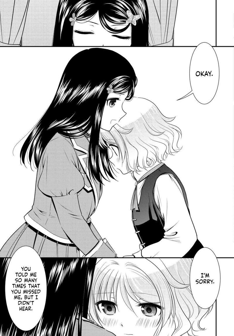 Rougo Ni Sonaete Isekai De 8 Manmai No Kinka O Tamemasu 96 10